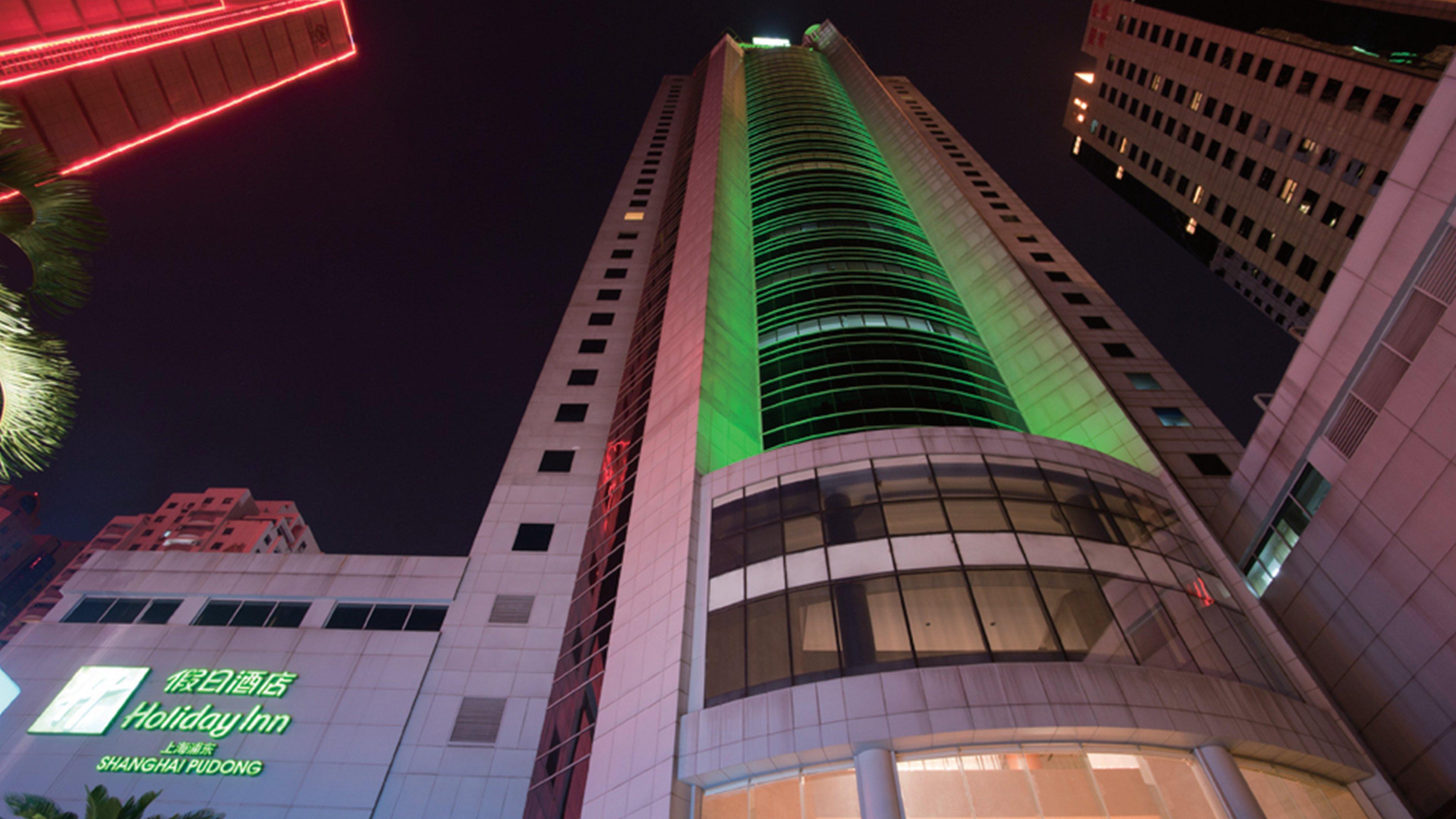 Holiday Inn Shanghai Pudong By Ihg מראה חיצוני תמונה