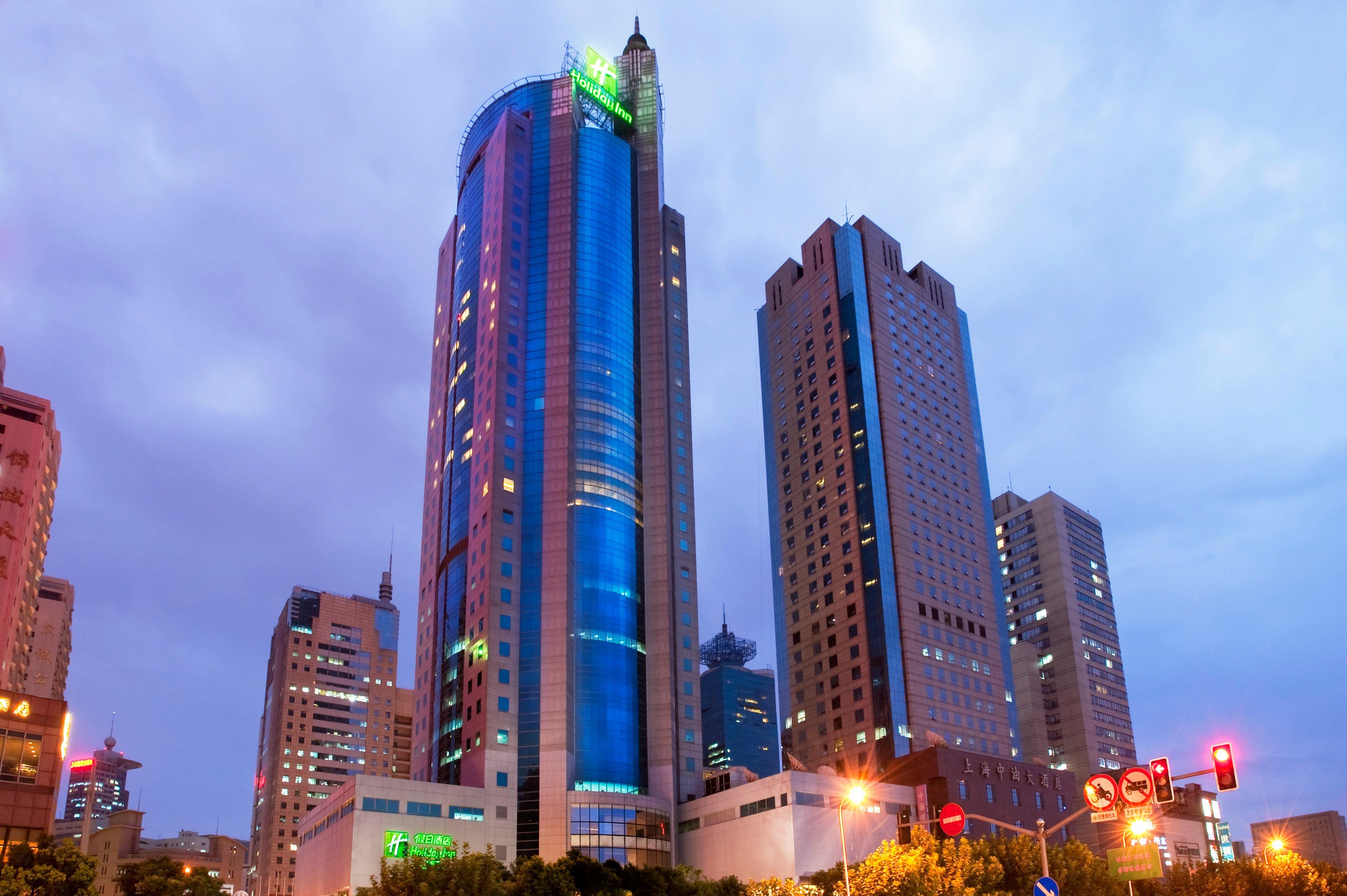 Holiday Inn Shanghai Pudong By Ihg מראה חיצוני תמונה