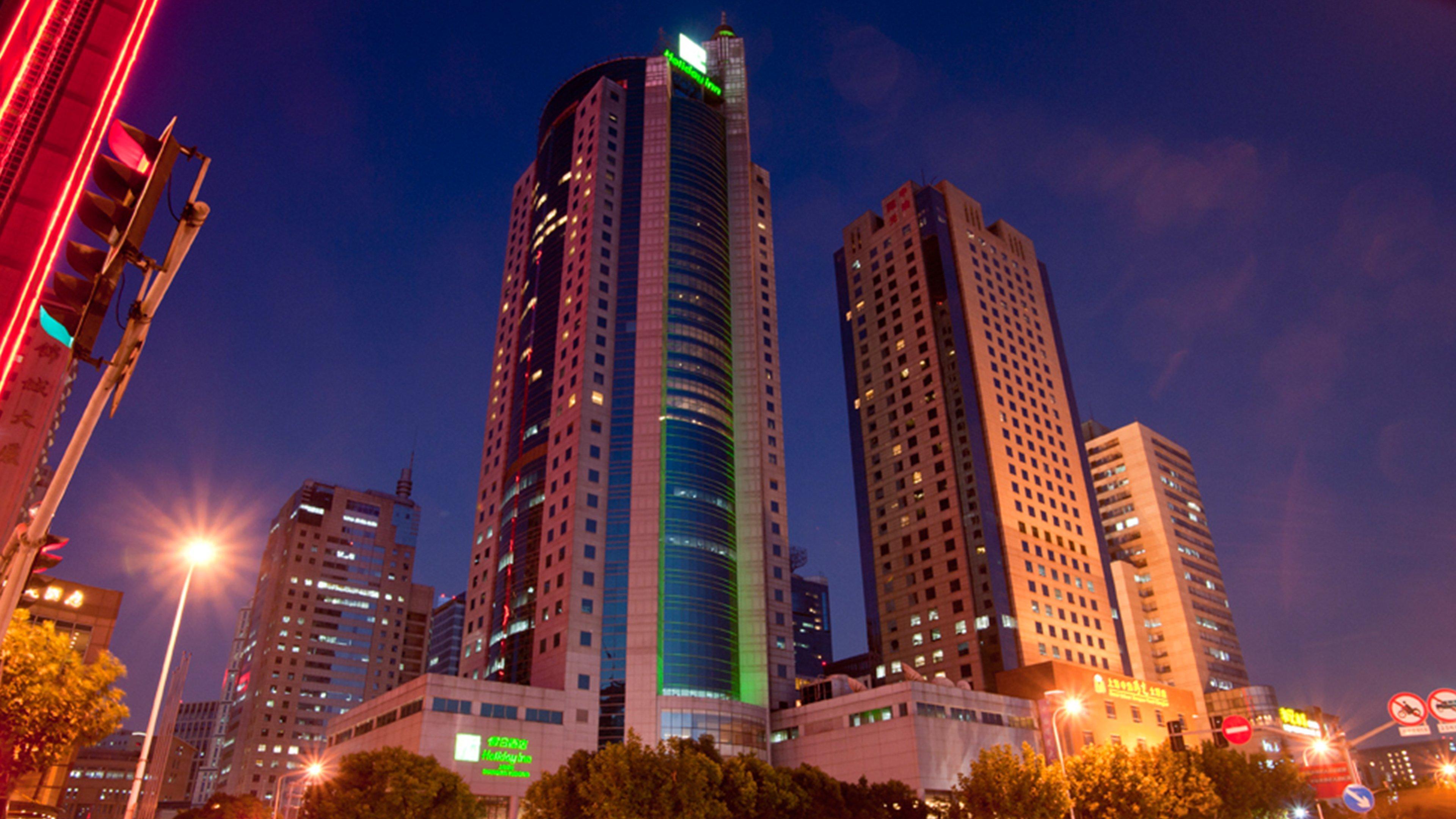 Holiday Inn Shanghai Pudong By Ihg מראה חיצוני תמונה